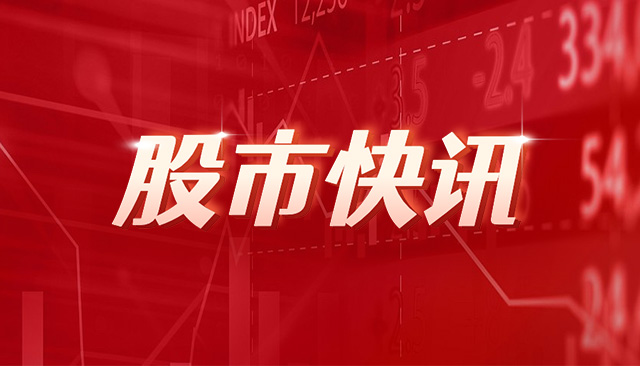 帝奥微：公司产品已应用到宇树科技中 目前销量占比较小